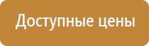 портсигар с хелло китти