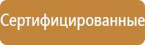 современные пепельницы